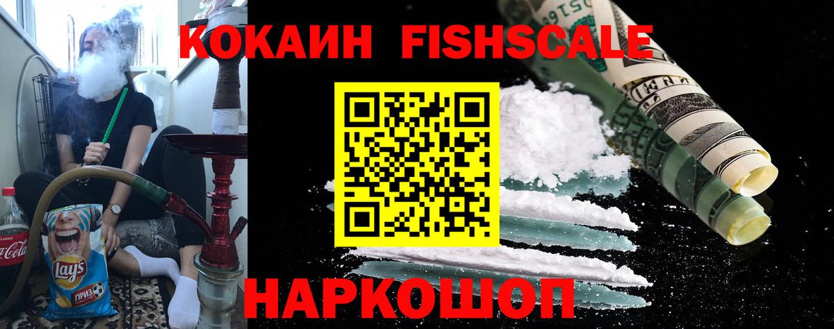 МАРИХУАНА Краснодар