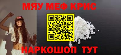 дмт Канаш