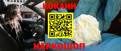 дмт Канаш