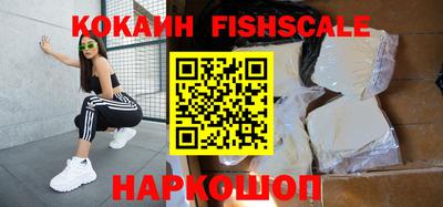 таблы Кандалакша