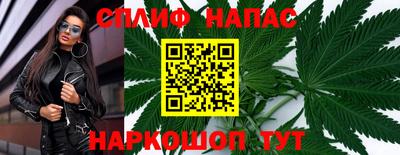дмт Канаш