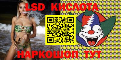МДМА Камышлов