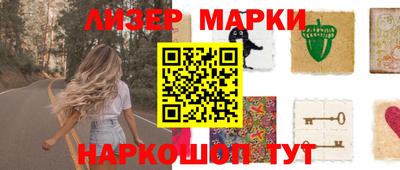 дмт Канаш