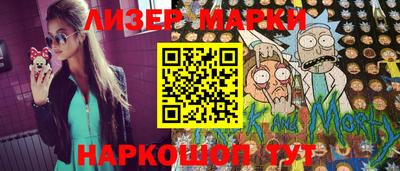 дмт Канаш