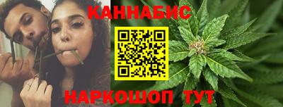 дмт Канаш