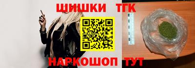 дмт Канаш