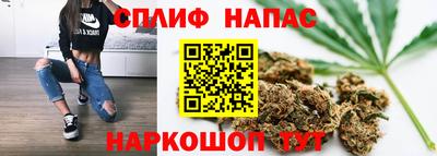 таблы Кандалакша