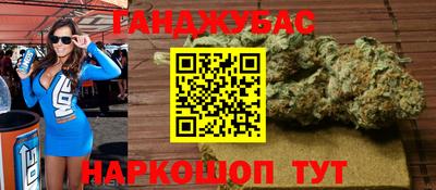МДМА Камышлов