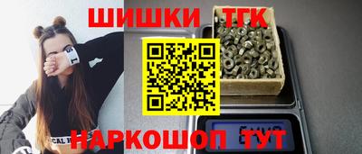 таблы Кандалакша