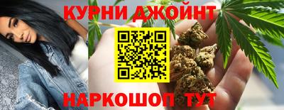 таблы Кандалакша