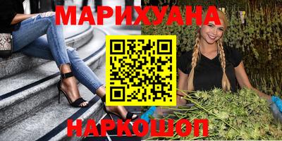 дмт Канаш