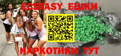 таблы Кандалакша