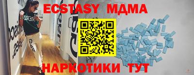 дмт Канаш