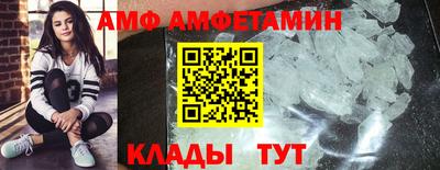 дмт Канаш
