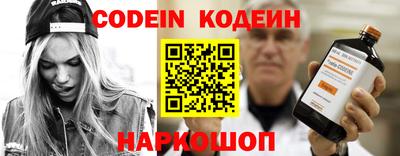 дмт Канаш