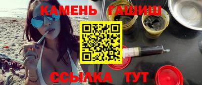 таблы Кандалакша