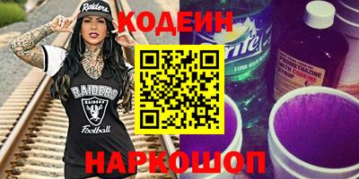дмт Канаш