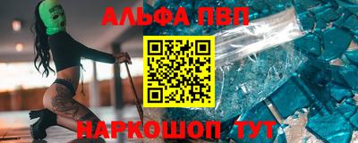 дмт Канаш