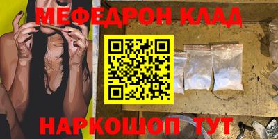 дмт Канаш