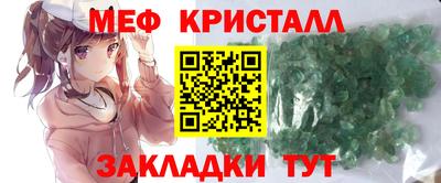 дмт Канаш