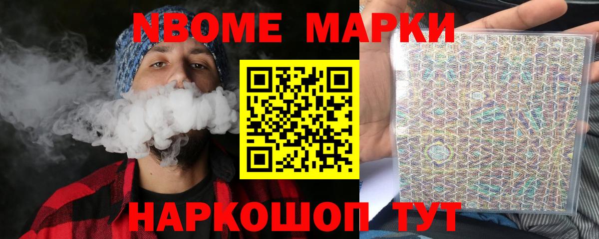 ЛСД экстази кислота Краснодар