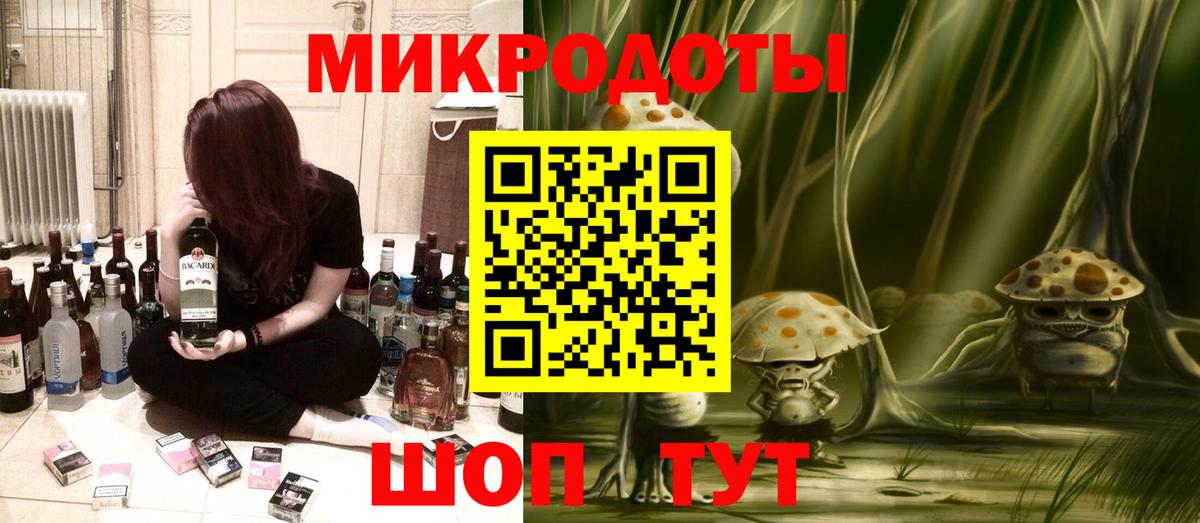 Галлюциногенные грибы Cubensis  Псилоцибиновые грибы ЛСД  Краснодар  Вход с VPN 